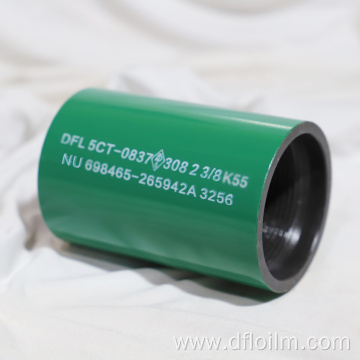 API 5CT2 3/8 EUE NUE Tubing Pipe Coupling